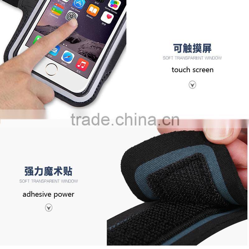 2016 Newly Design elastic armband bag neoprene armband phone pouch