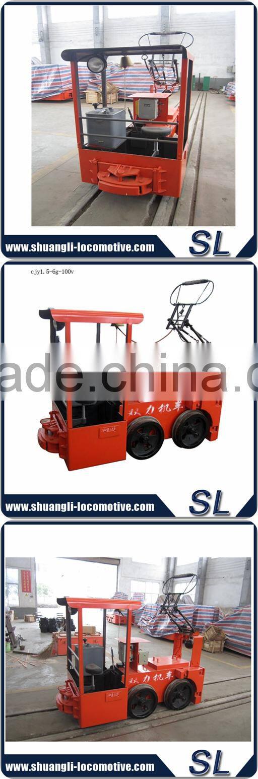 CTY2.5/6GB battery electric locomotive for underground mining