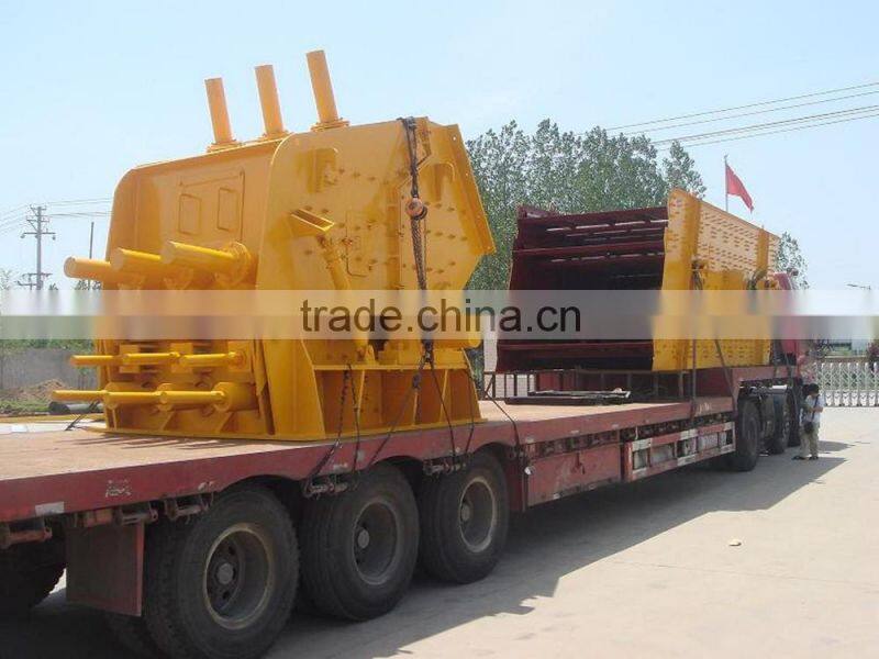 Tone Crusher/Impact Crusher