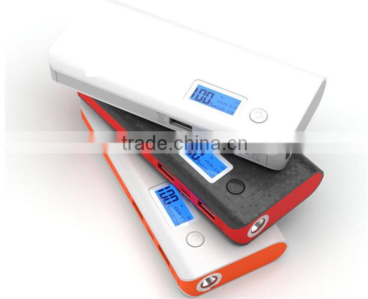 lcd display 18650 charger 13000MAH POWER BANK dual usb output