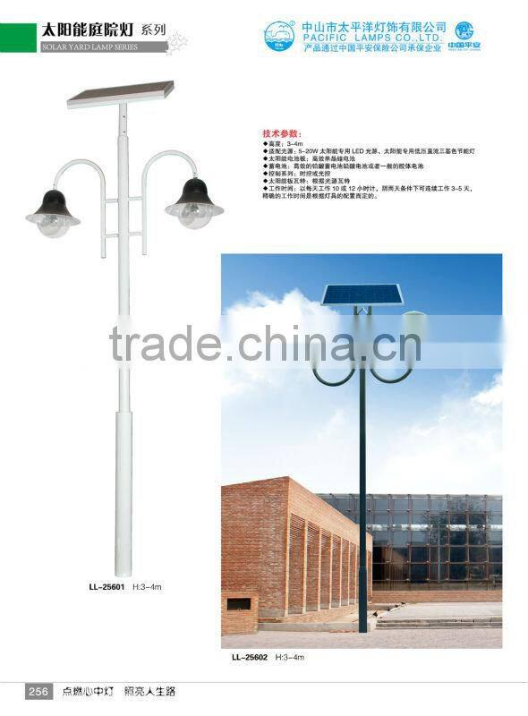 IP44 Manufacture price energy saving solar garden light ,outdoor garden lamp post 30w