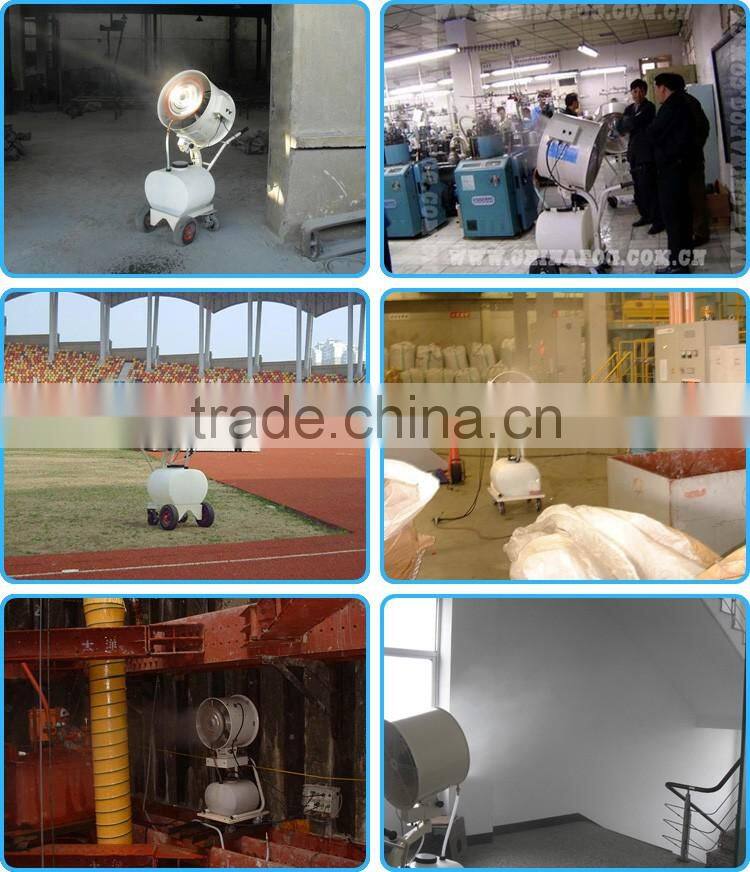 metal industrial spray fan with CE GS SAA