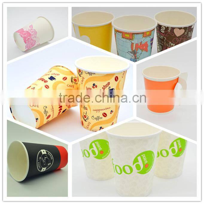 2016 NEW 8 oz ripple wall paper coffee cup with high quality