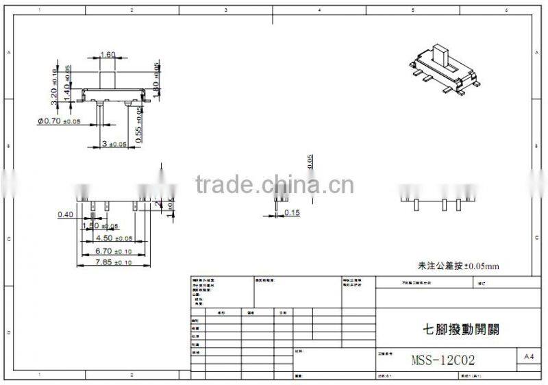 MSS-12C02 7pin 2 postions SMD mini slide switch