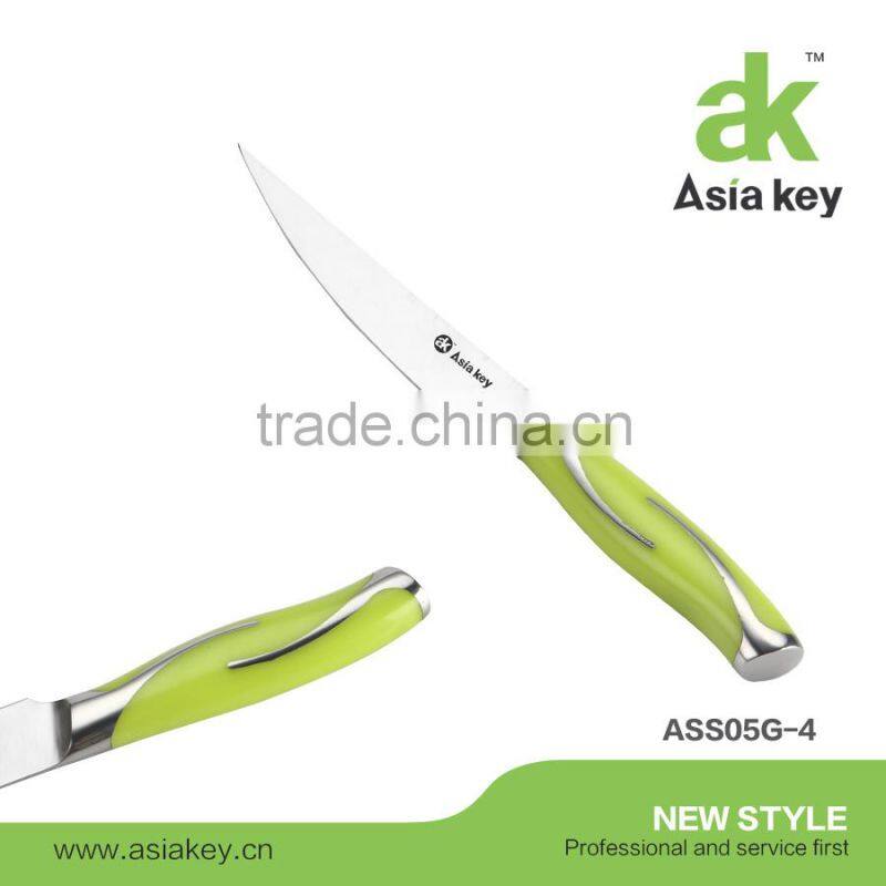Green Stainless Steel Kitchen Knife Set in wood block