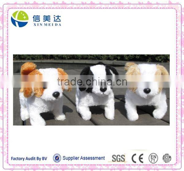 Walking barking and shaking tail dog plush toy