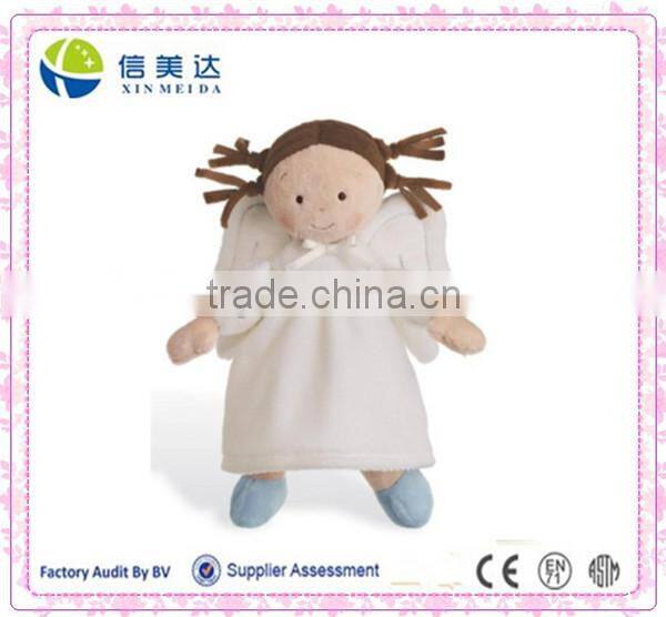 Plush Soft 10" Little Princess Angel Doll