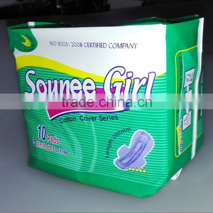 sounee girl Sanitary Napkin specia for night 10 pads 5 mini pads for free cotton cover series