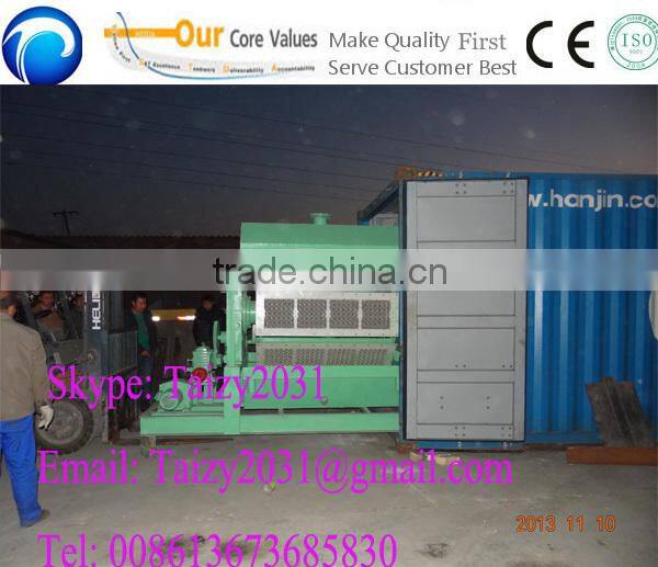 professional fully automatic making machine egg tray carton
