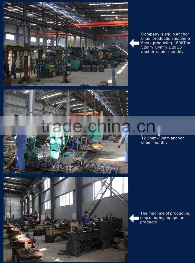 cheap marine anchor chain for ship & boat