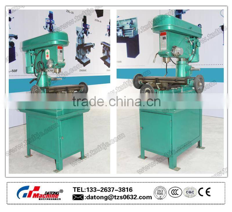 Universal Milling and Drilling Machine ZX16 Mini Drilling and Milling Machine