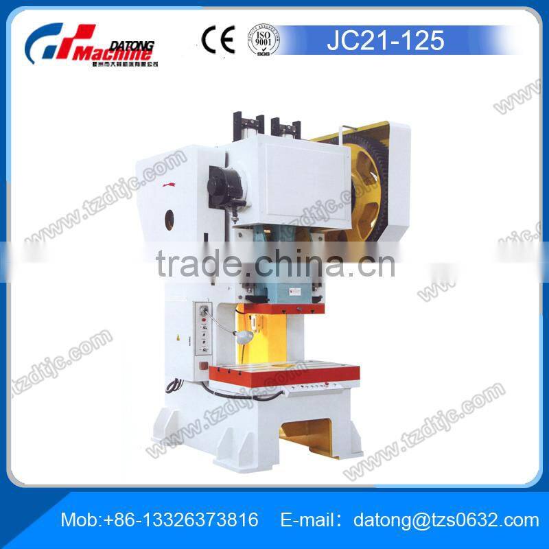 mechanical sheet metal punching/press machine JC21-125