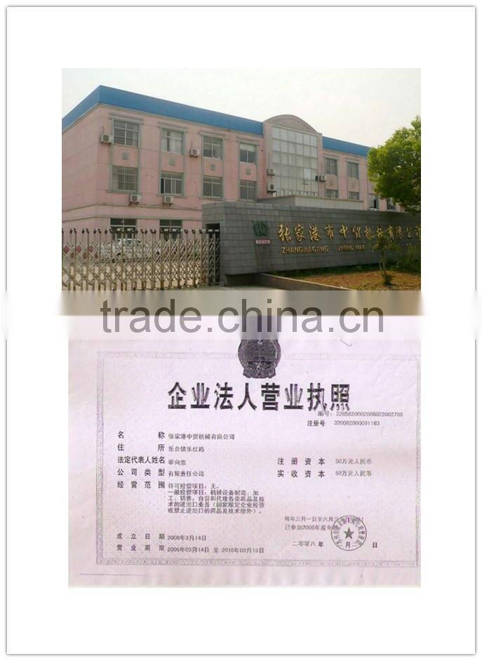 agricutural PP PE film recycling line