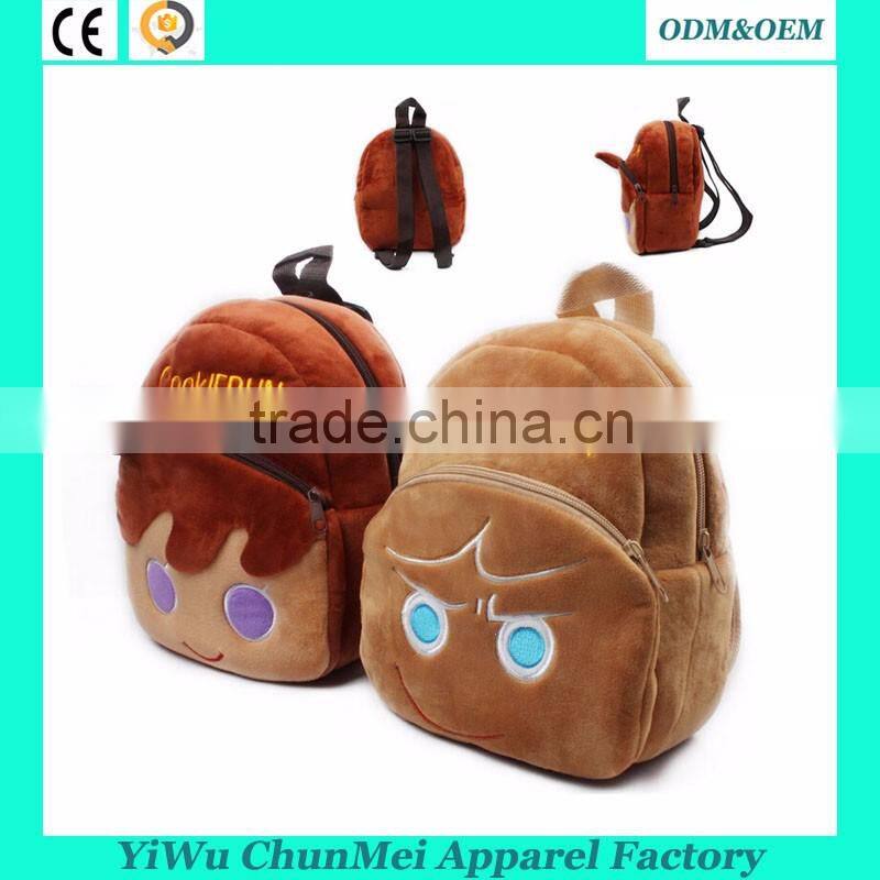 new style school bags for girls minnie beautiful school bags animal backpacks china suppliers