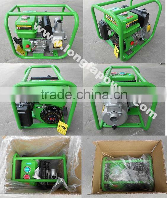 Kerosene Petrol Water Pump Manufactures