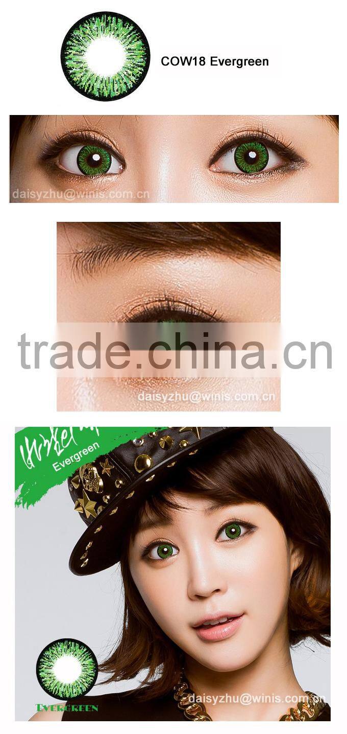 50 colors Colors of the Wind COW42 Natual Gray cosmetics wholesale color contact lens yearly 3 tone korea contact lenses