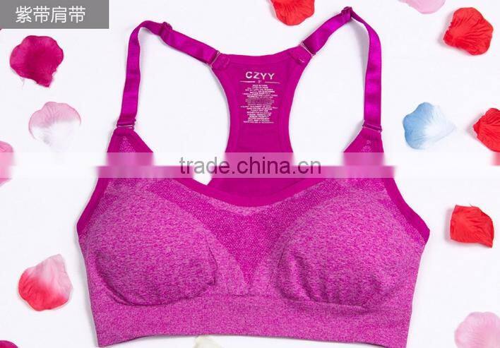 Shockproof, absorb sweat breathe freely, to run, no rims sports bras, fitness yoga