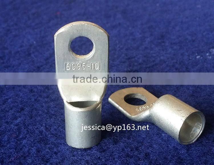 ALuminum Ring connecting Terminal Lug / DTGA spy hole Power Lug Terminal