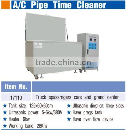 A/C pipe time cleaner