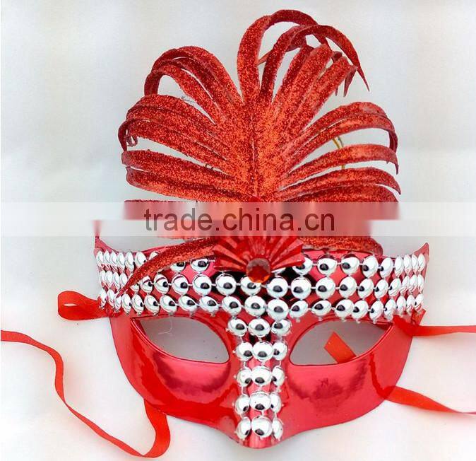 simple design masquerade party mask, fox mask, halloween mask