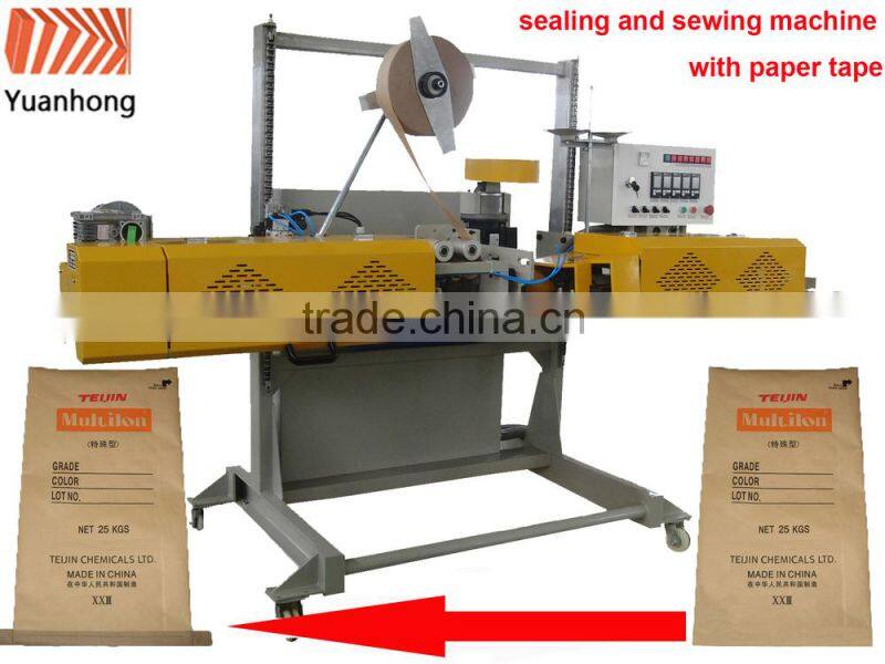 YHS Adhesive automatic woven bag sealing machine