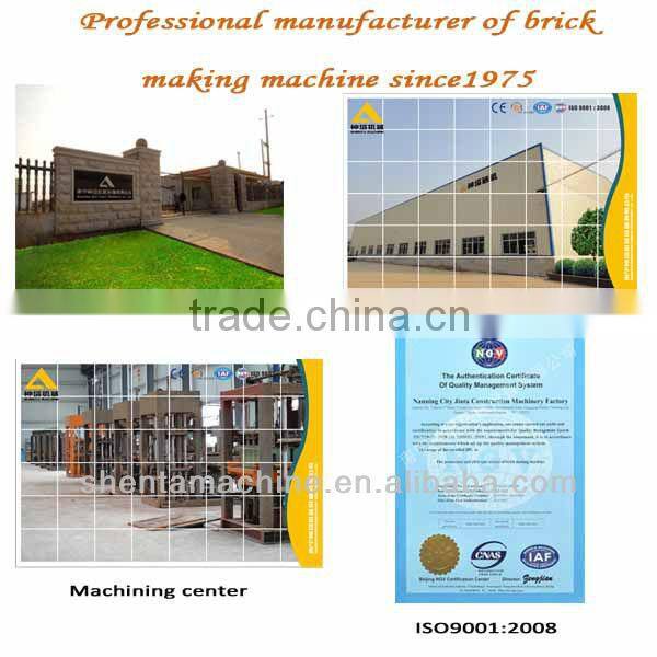 Hand press block making machine QTJ4-50