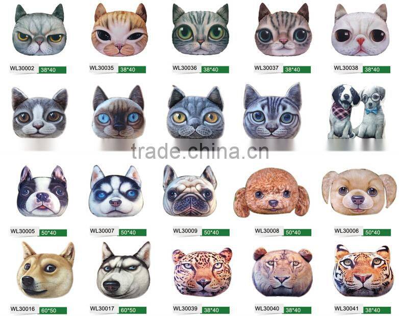 animal face pillow case wholesale popular cat face pillow cover , dog face pillow case