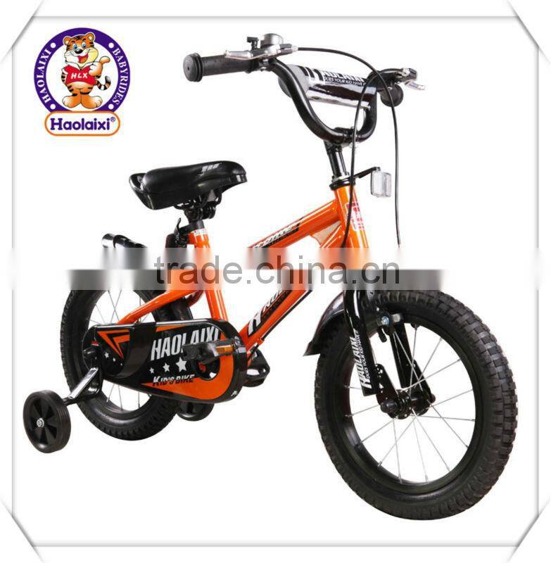 MTB Baby Bicycle