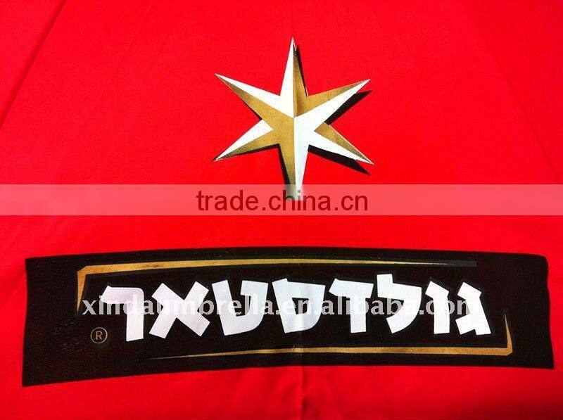 Printing beach umbrella for promotion