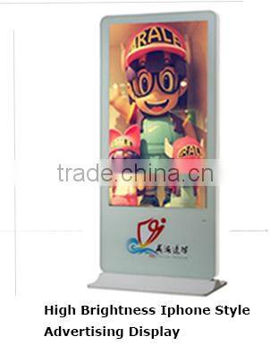 19" TFT Bus LCD Advertising Monitor