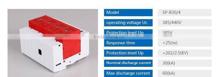 Types Of Lightning Arrester Power Strip Surge Protector(SP-B30/4)