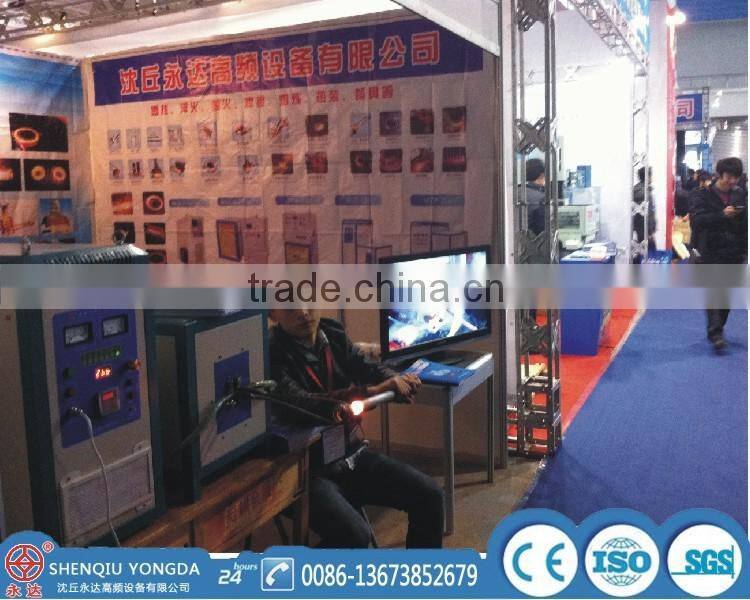 High output high frequency electromagnetic induction heating equipment