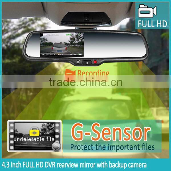 DVR rear view mirror monitor 1080p full HD Loop recording back up camera display with 2 years warranty