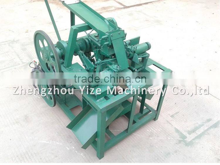 Aluminum can press machine / cans bottom-cover separating machine / cans recycling machine