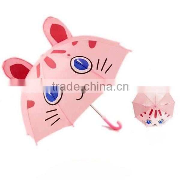 Automatic Whistle Ears Cute Rabbit Children Umbrella