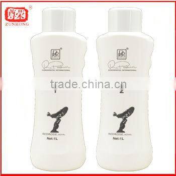 Hot sales guangzhou manufactuer hair straightening cream wholesale