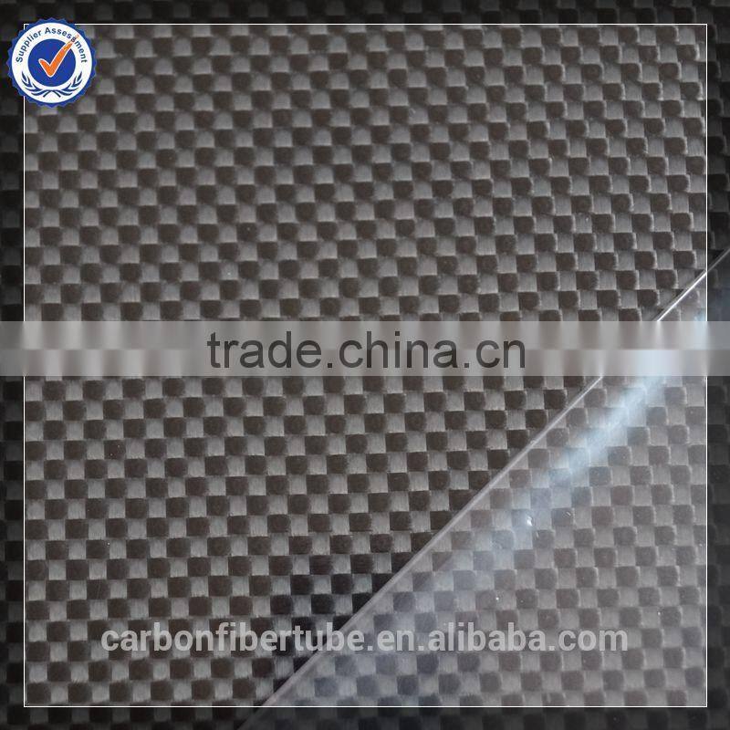 5mm thickness carbon fiber sheet CFRP sheet for quadrocopter