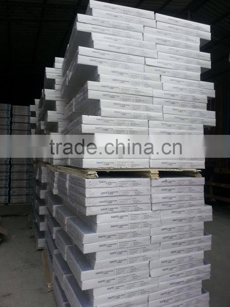 pvc suspended gypsum ceiling in Dubai