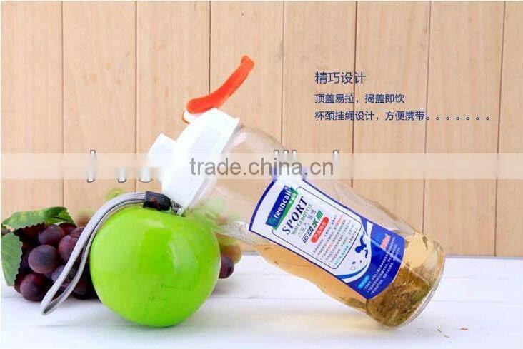 Colorful glass sport water bottle 500ml