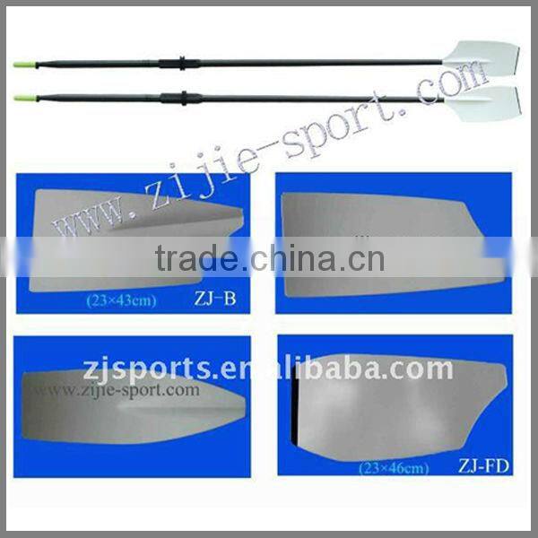 Fibeglass Scull With Oval Carbon Shafts