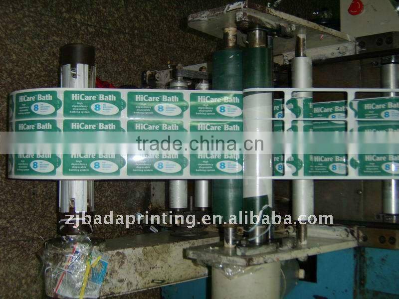 PVC soft drink label