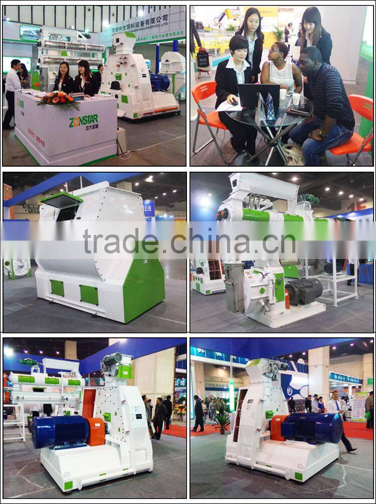 Good quality CE approved animal german pellet machine 220v press(spare parts)