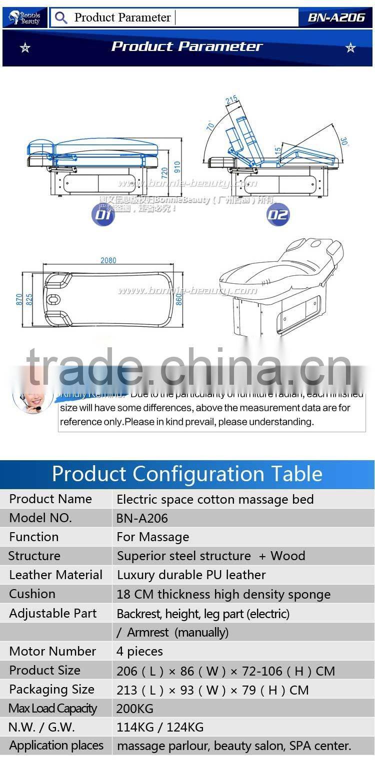 BN-A206 comfortable solid wood massage table with cabinet for sale