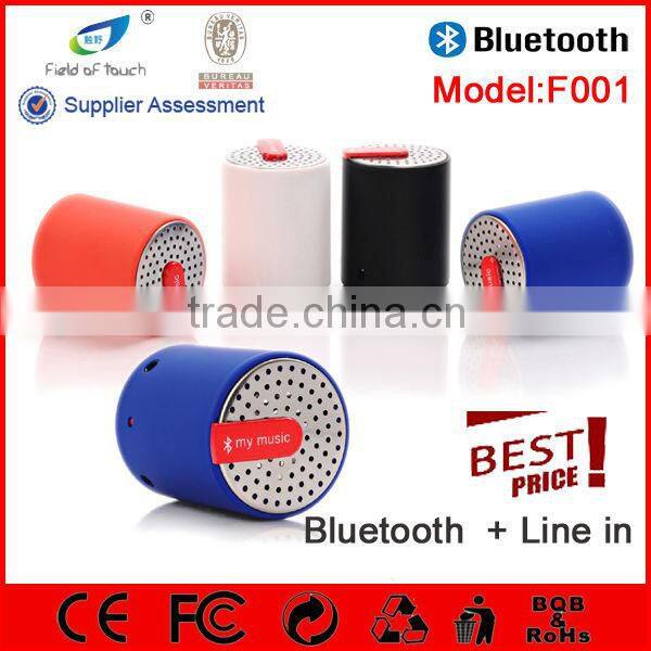 cheap wholesale MP3 headphone with TF card port fm radio built in microphoneOEM foldable overhead MP3 headset from factory