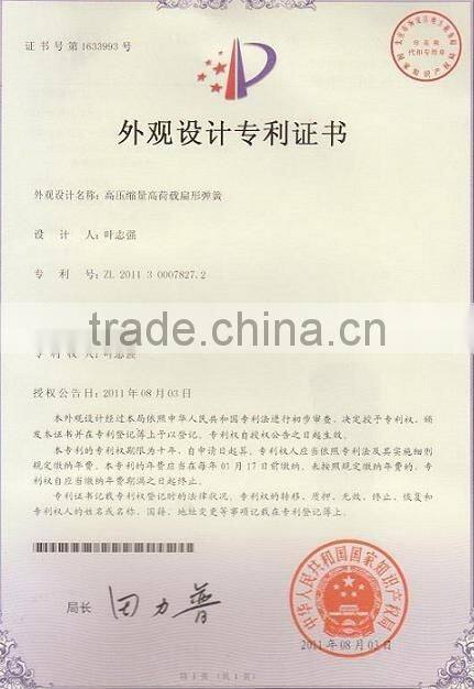 DIN 16756 Nitrided ejector sleeve with SKD61 materials