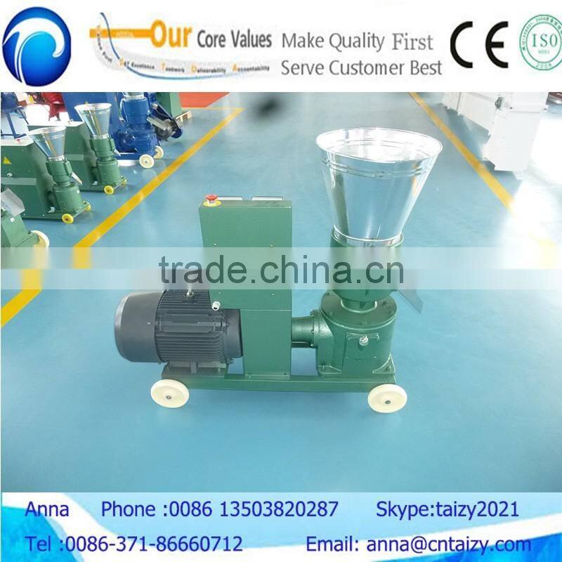 Farm Equipment Animal Feed Pellet Machine For Sale