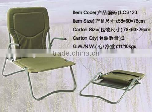 Wholesale Fishing Folding Carp Chair