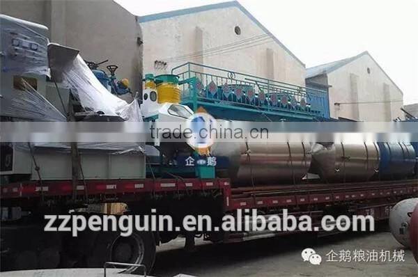 1-80TPH QIE Malaysia Cooking Oil Machine