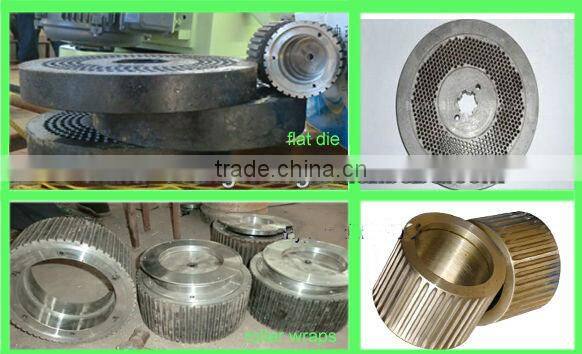 CS animal feed pellet press / grain feed pellet machine