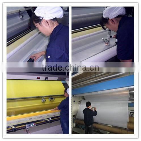 DPP24T-120u screen printing mesh/bolting cloth